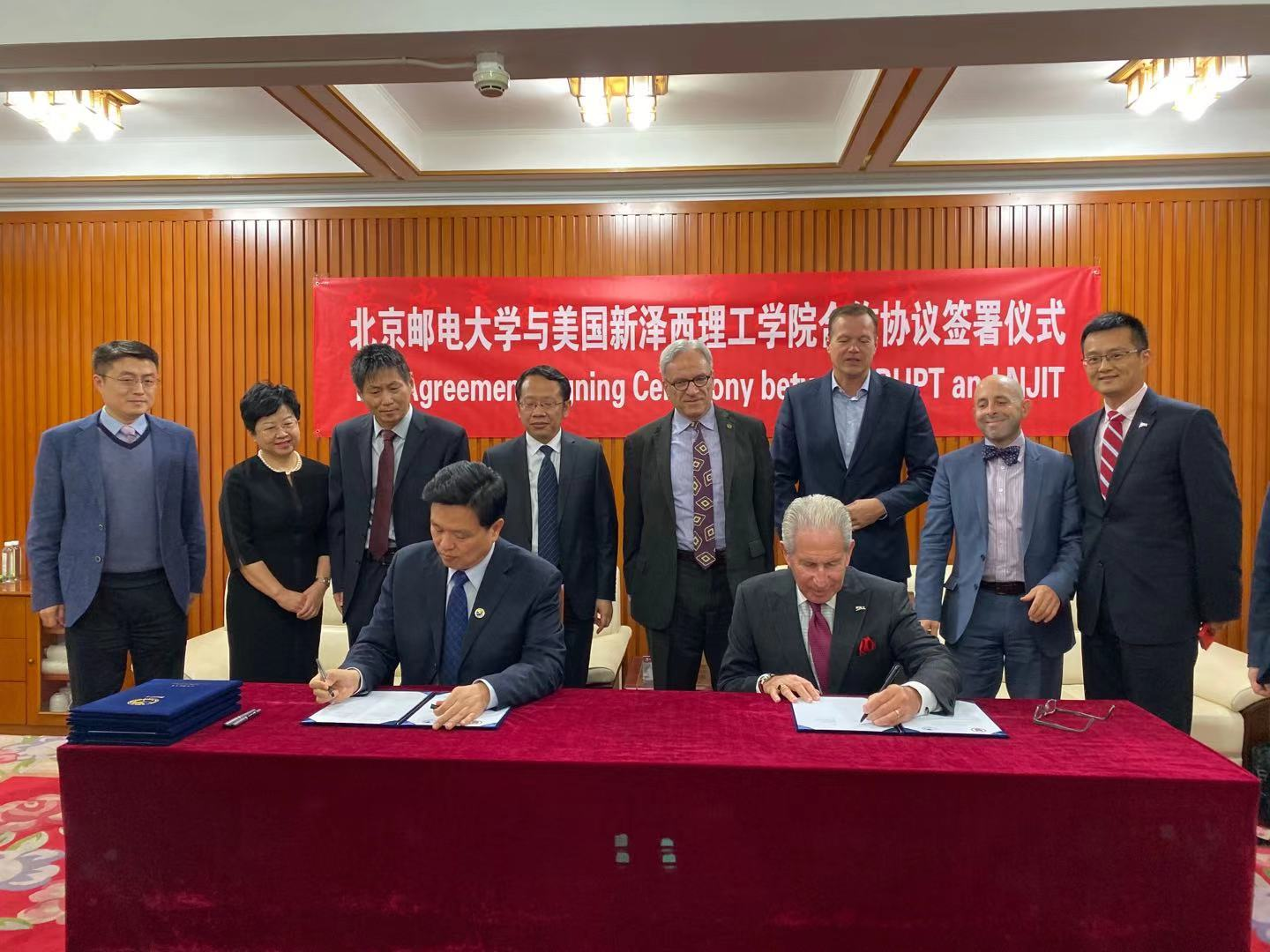 NJIT Signs 3 Agreements to Collaborate With Chinese University