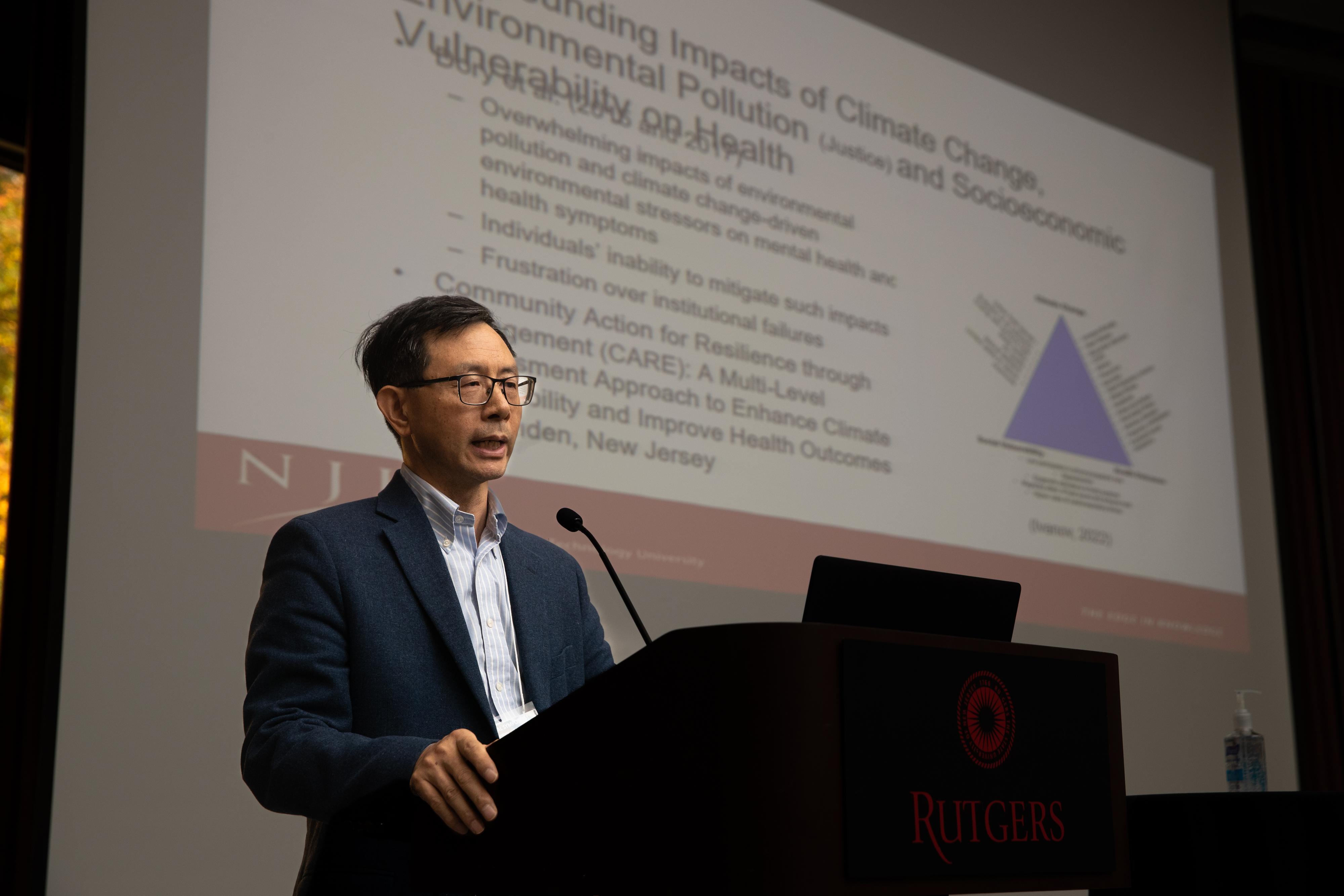 Professor Zeyuan Qiu