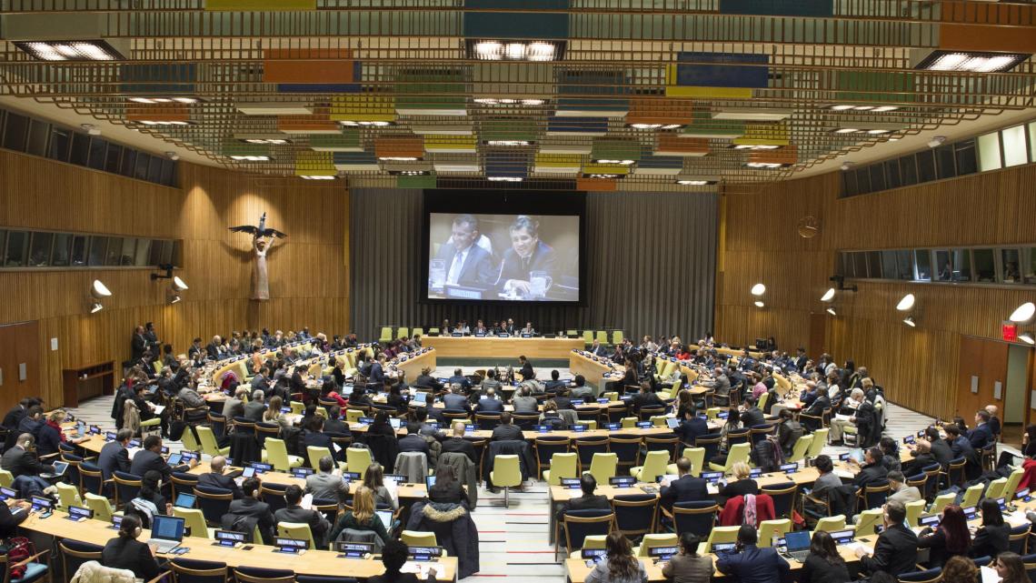 Interior of UN council