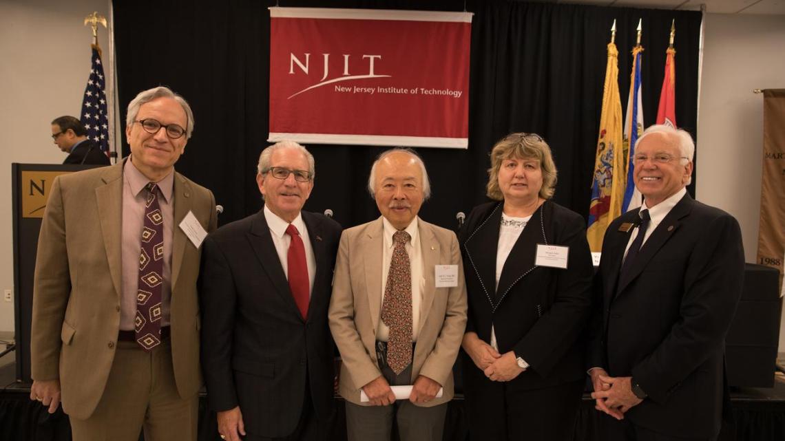 NJIT administrators and guests from the Leir Charitable Foundations.