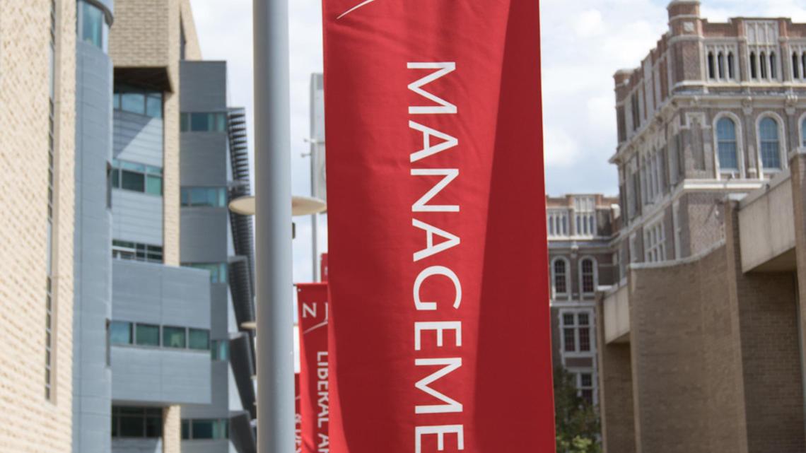 Martin Tuchman School of Management at NJIT