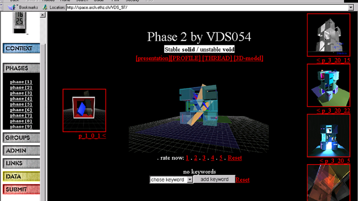 Virtual Design Studio 1997 