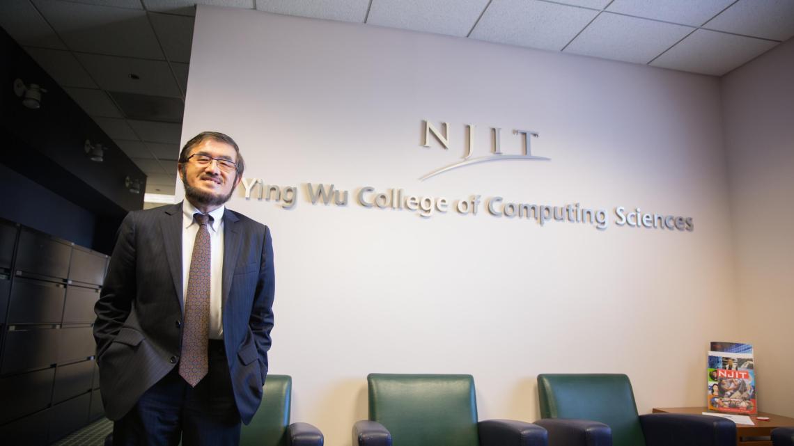 NJIT distinguished alumnus Ying Wu '88