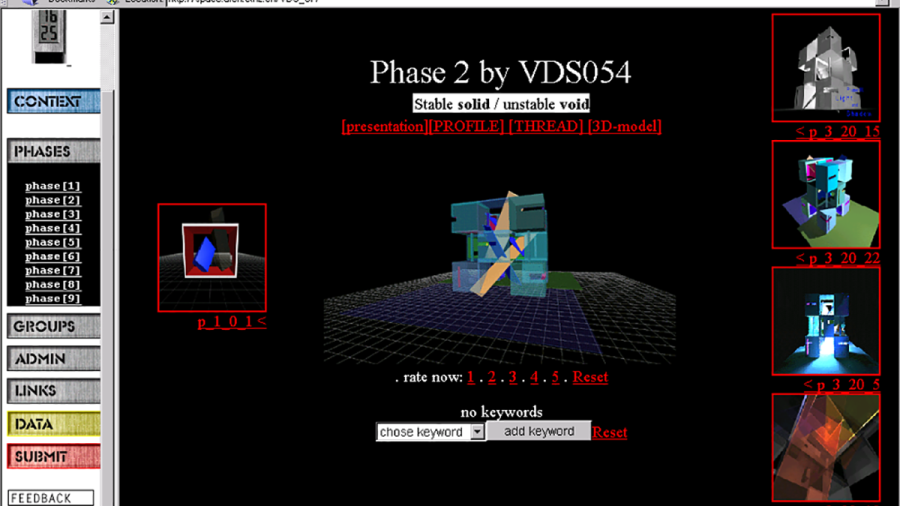 Virtual Design Studio 1997 