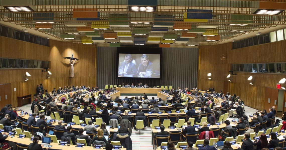Interior of UN council