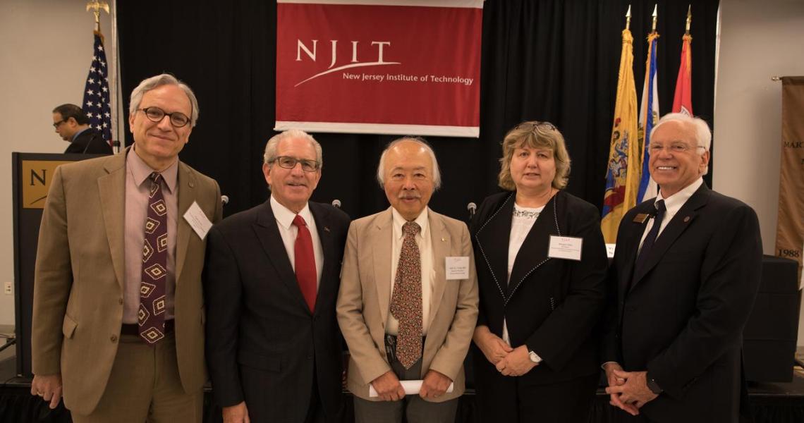 NJIT administrators and guests from the Leir Charitable Foundations.