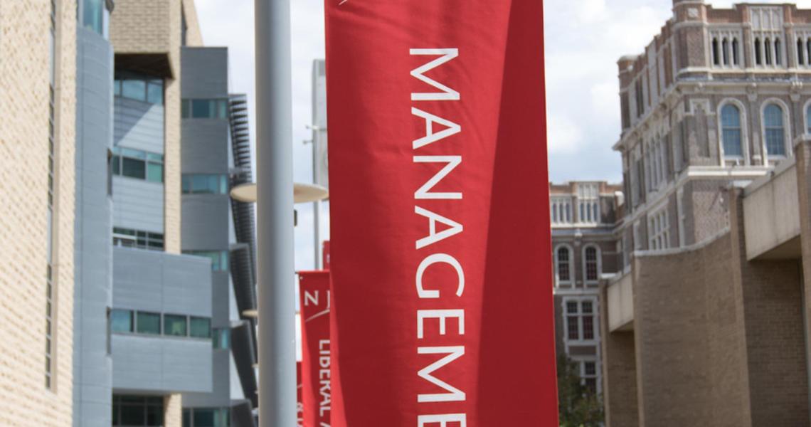 Martin Tuchman School of Management at NJIT