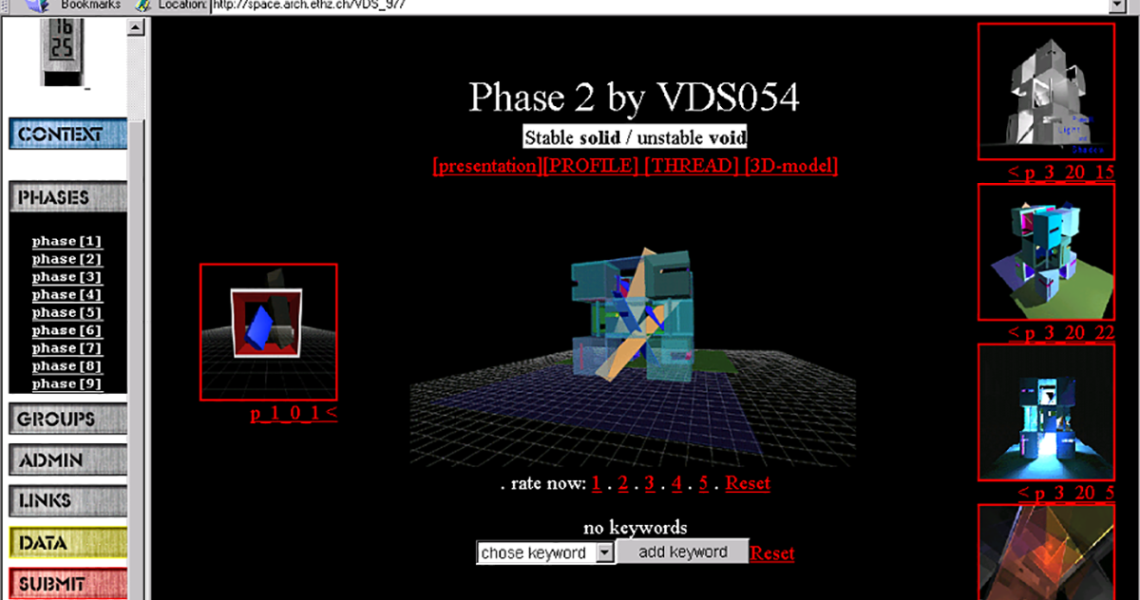 Virtual Design Studio 1997 