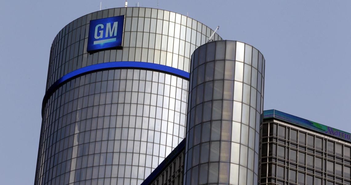 General Motors