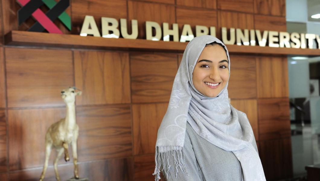 Fulbright scholar and NJIT alumna Jenan Abu-Hakmeh