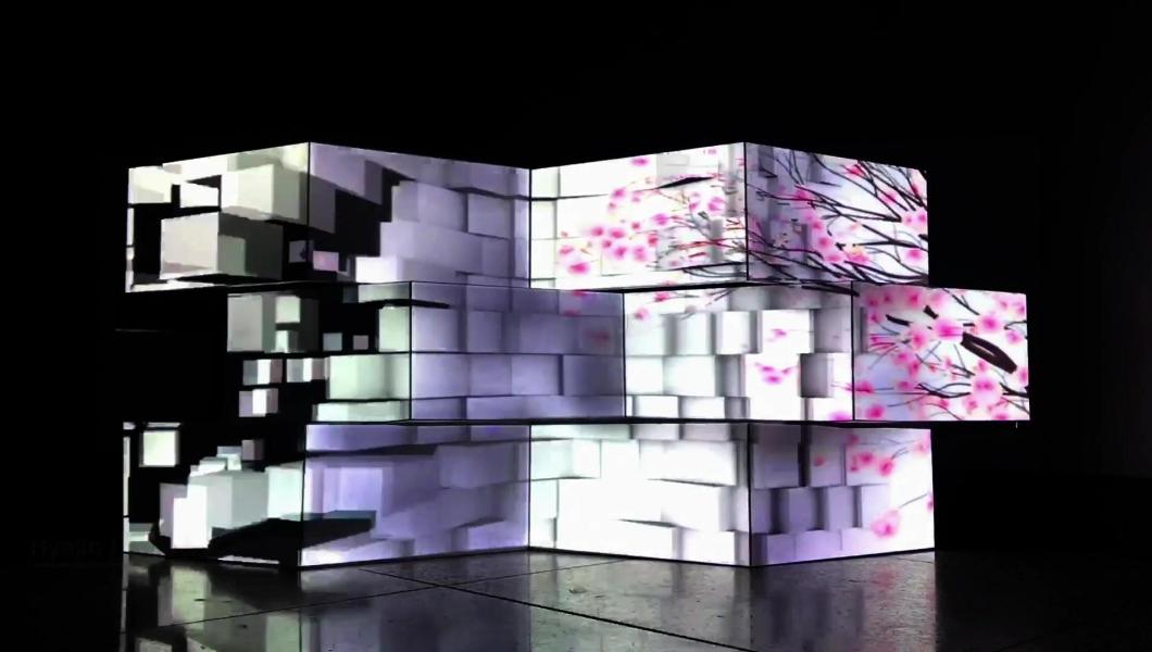 Projection Mapping: Artificial Interruption