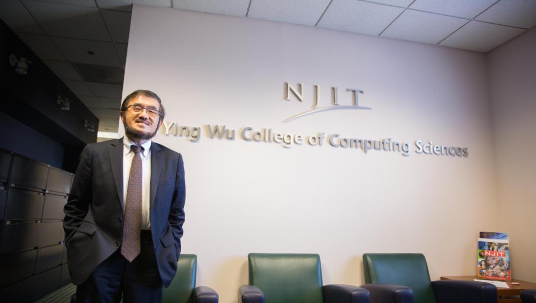 NJIT distinguished alumnus Ying Wu '88