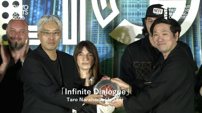 Taro Narahara