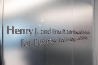 Leir Research Institute at Martin Tuchman School of Management